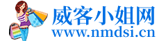 С
